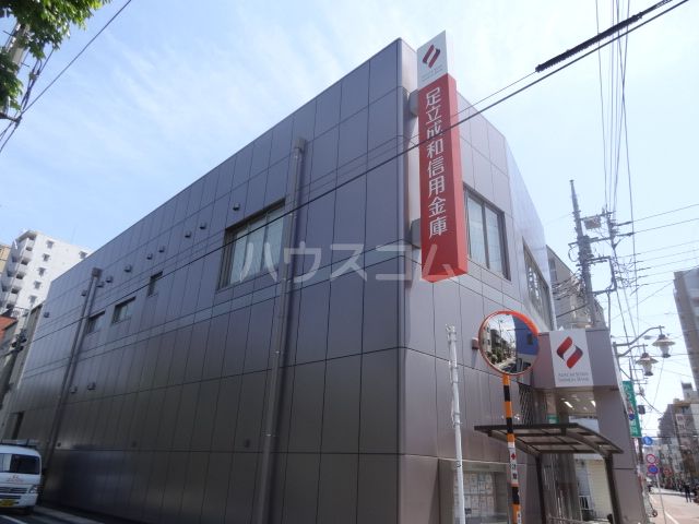 銀行　足立成和信用金庫 亀有駅前支店（銀行）まで402m