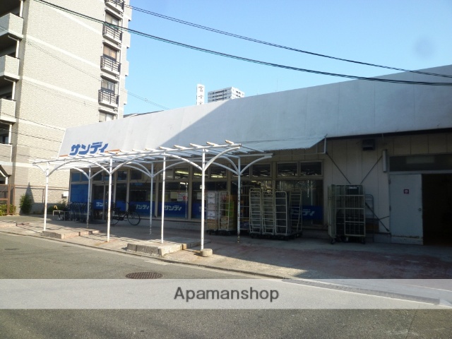 スーパー　サンディ守口寺内店（スーパー）まで1407m