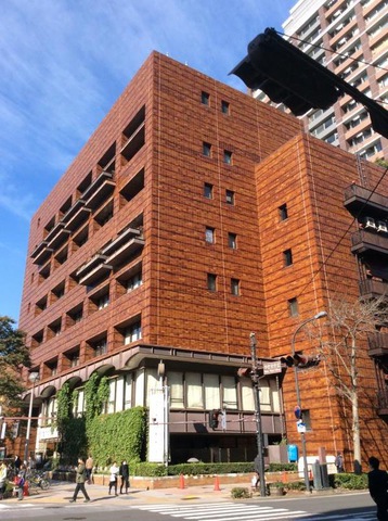 役所　横浜市中区役所（役所）まで1516m