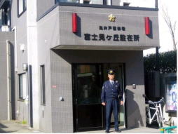 警察署・交番　高井戸警察署 富士見ヶ丘駐在所（警察署・交番）まで228m
