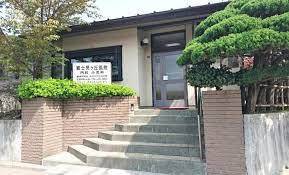 病院　富士見丘医院（病院）まで491m