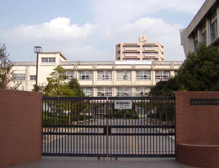 中学校　住之江中学校（中学校）まで217m