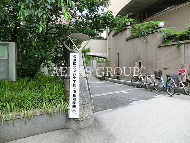 幼稚園・保育園　台東区立清島幼稚園（幼稚園・保育園）まで250m