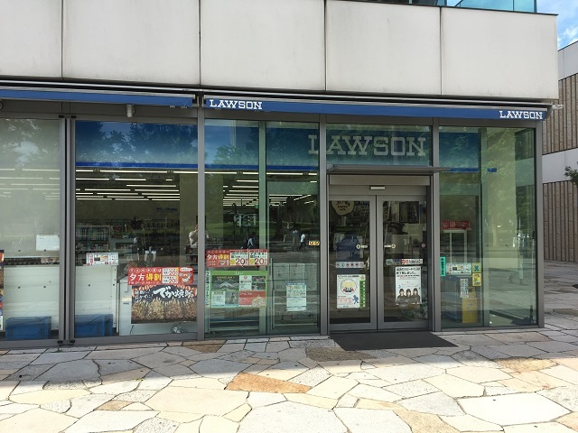 コンビニ　ローソン中野セントラルパークサウス店（コンビニ）まで240m