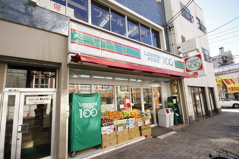 コンビニ　ローソンストア100金山店（コンビニ）まで208m