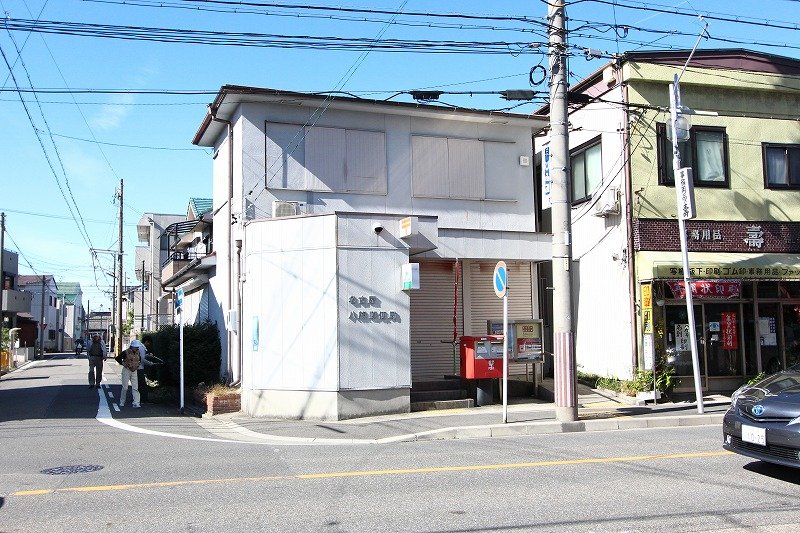 郵便局　名古屋八熊郵便局（郵便局）まで536m