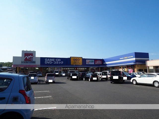 レンタルビデオ　ＧＥＯ（レンタルビデオ）まで900m