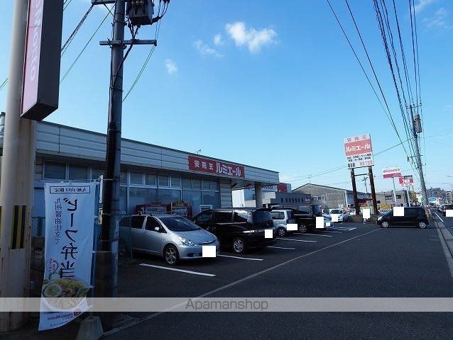 スーパー　ルミエール（スーパー）まで1000m