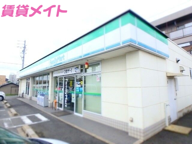 コンビニ　ファミリーマート朝日町おぶけ店（コンビニ）まで1046m