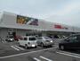 スーパー　大阪屋ショップ大徳店（スーパー）まで955m