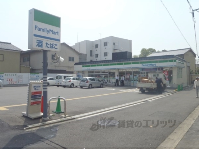 コンビニ　ファミリーマート御池山ノ内店（コンビニ）まで100m