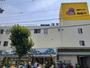 スーパー　たこ一寝屋川店様（スーパー）まで450m