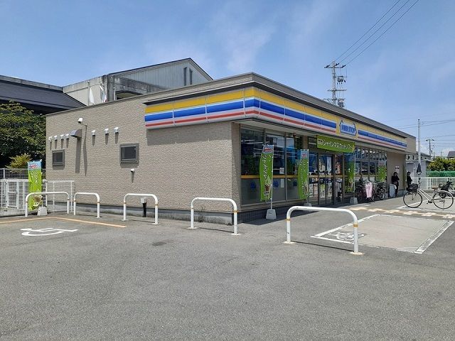コンビニ　ミニストップ寝屋川上神田店様（コンビニ）まで120m