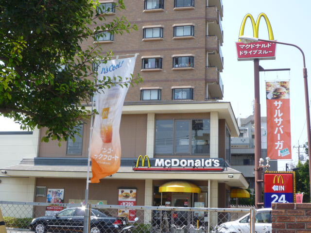その他　マクドナルド 東葛西店（その他）まで319m