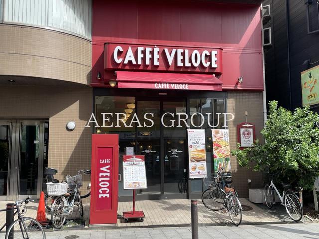 飲食店　カフェ・ベローチェ 北品川店（飲食店）まで212m