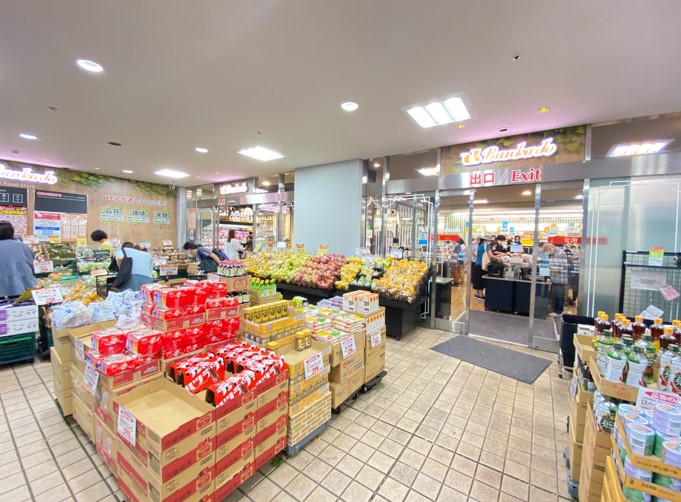 スーパー　文化堂月島店（スーパー）まで320m