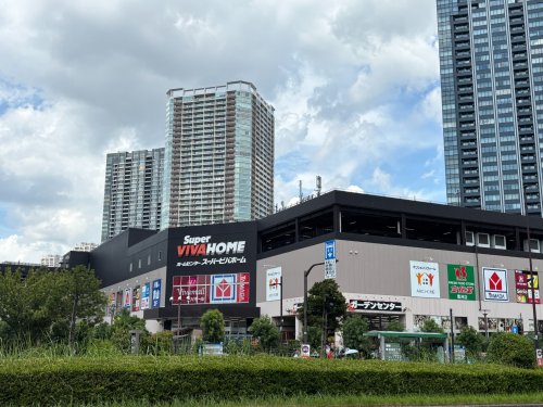 ホームセンター　スーパービバホーム　豊洲店（ホームセンター）まで2166m