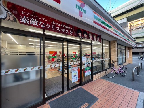 コンビニ　セブンイレブン立売堀５丁目店（コンビニ）まで214m