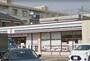 コンビニ　セブンイレブン南浦店（コンビニ）まで215m