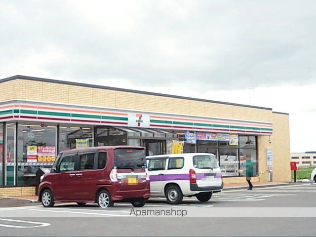 コンビニ　セブンイレブン　横手八幡店（コンビニ）まで500m