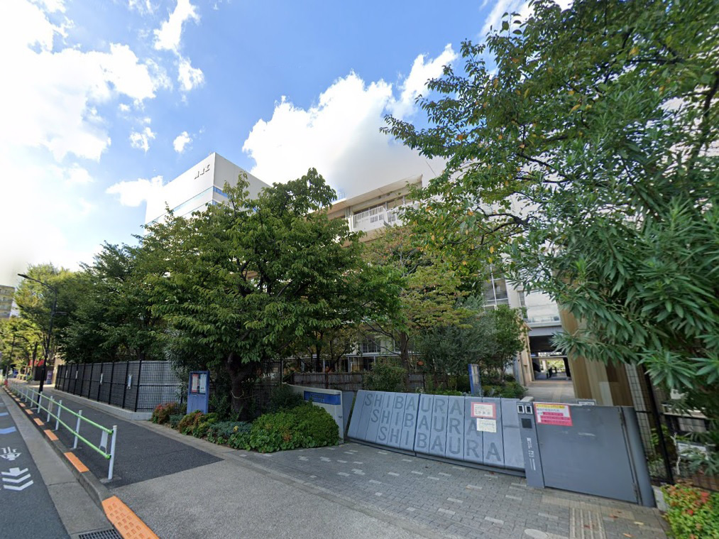 小学校　港区立芝浦小学校（小学校）まで350m