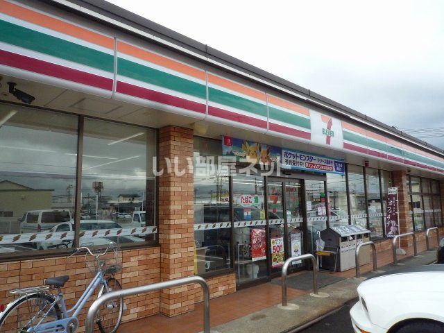 コンビニ　セブンイレブン 上越安江店（コンビニ）まで1196m