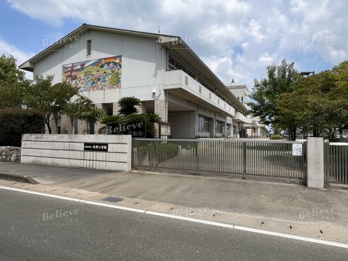 小学校　久留米市立北野小学校（小学校）まで1621m
