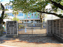 小学校　調布大塚小学校（小学校）まで128m
