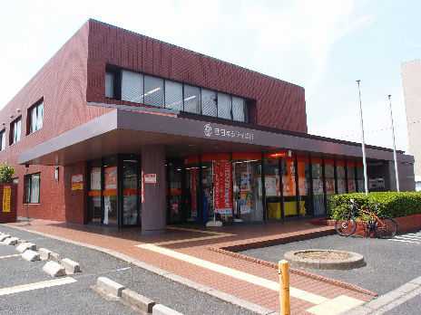 銀行　【西日本シティ銀行　城野支店】（銀行）まで203m