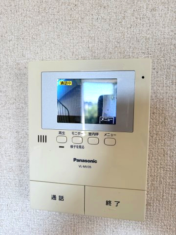 セキュリティ　※現況優先
