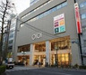 スーパー　ピーコックストア 中野マルイ店（スーパー）まで186m