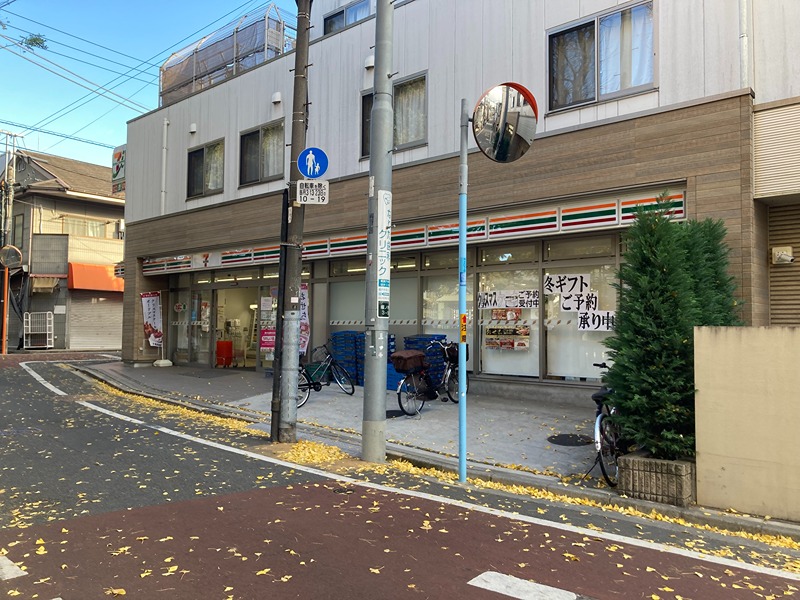 コンビニ　セブンイレブン 杉並堀ノ内3丁目店（コンビニ）まで585m