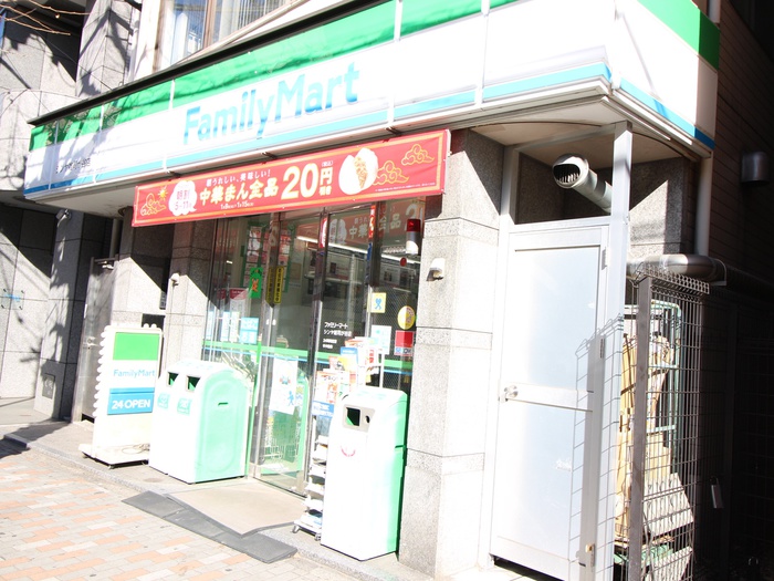コンビニ　ファミリーマート（コンビニ）まで72m
