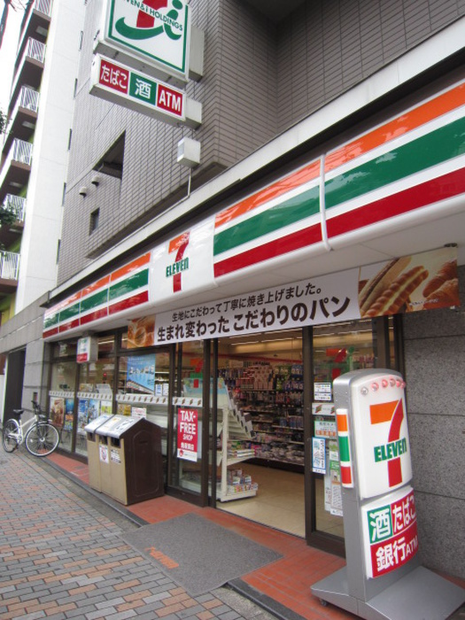 コンビニ　セブンイレブン（コンビニ）まで155m