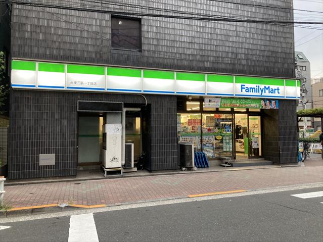 コンビニ　ファミリーマート（コンビニ）まで1883m
