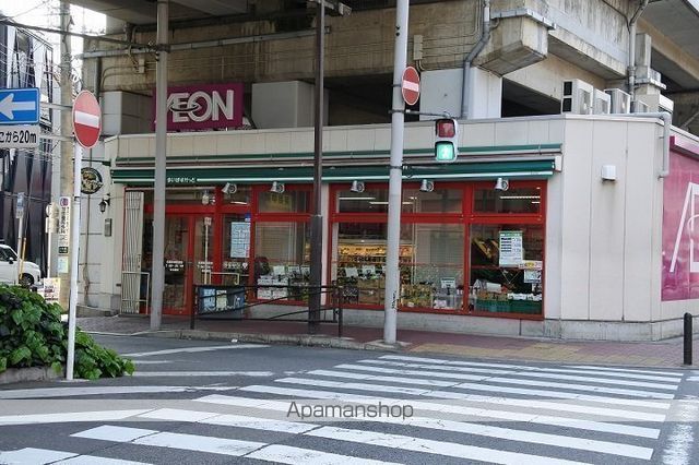 スーパー　まいばすけっと武蔵新城駅前店（スーパー）まで695m