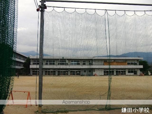 小学校　松本市小学校鎌田小学校（小学校）まで599m