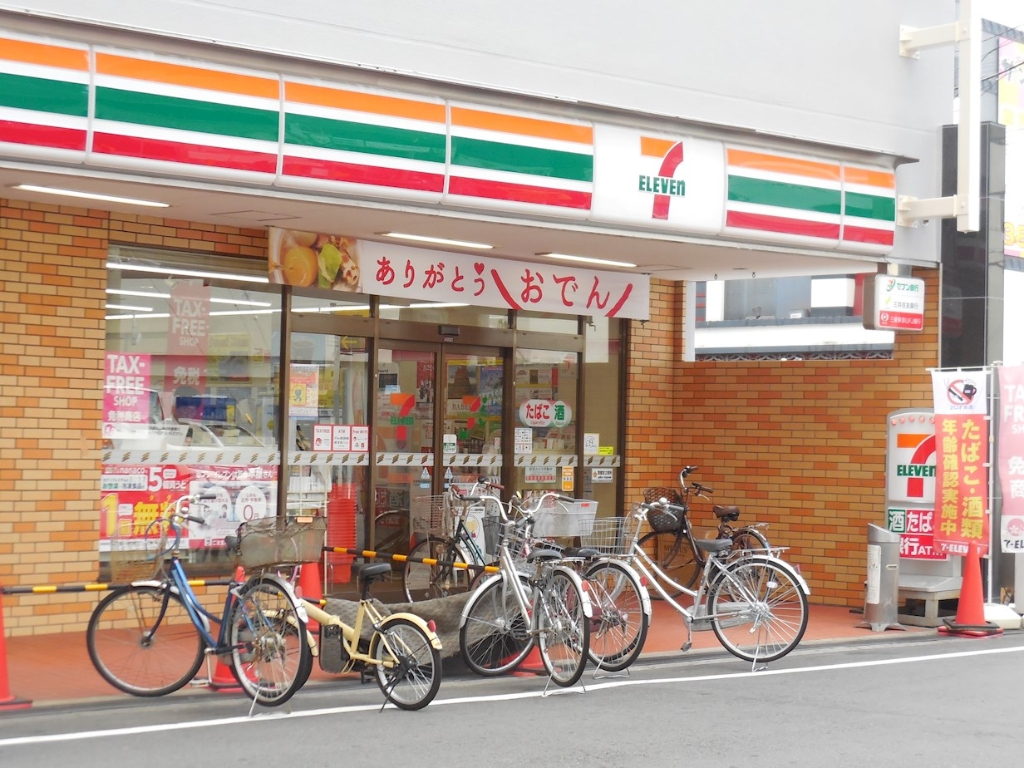 コンビニ　セブンイレブン 大阪十三本町1丁目店（コンビニ）まで238m