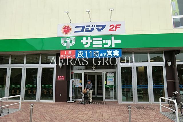 スーパー　サミットストア向台町店（スーパー）まで394m