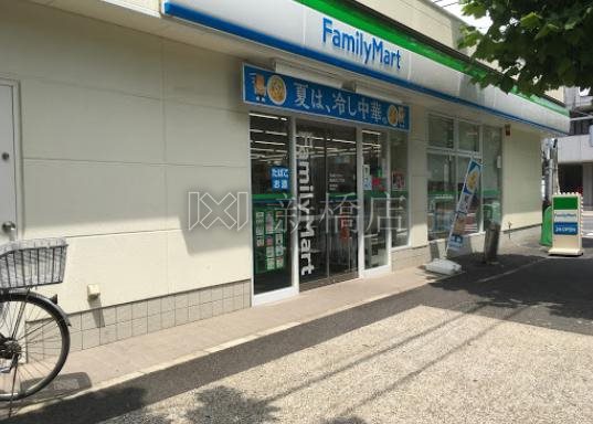 コンビニ　ファミリーマート 墨田亀沢二丁目店（コンビニ）まで1320m