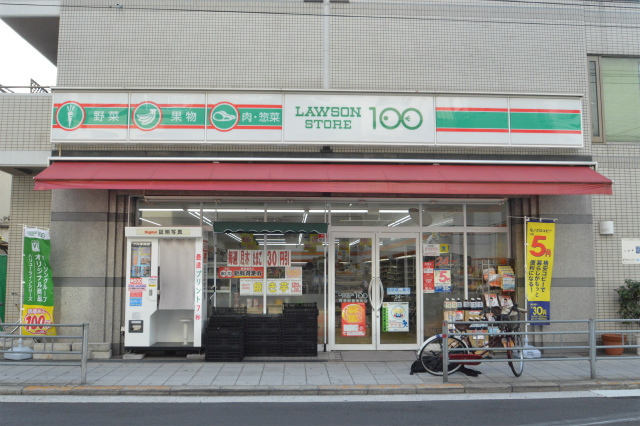 コンビニ　ローソンストア100住吉清水丘店（コンビニ）まで635m