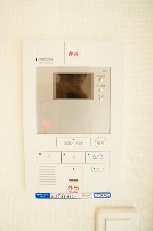 セキュリティ