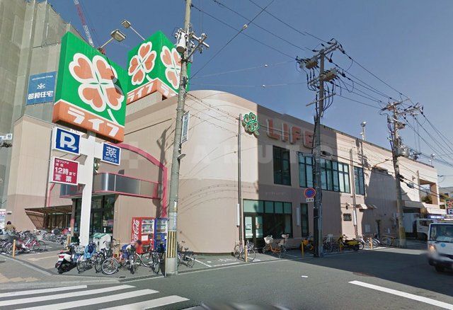 スーパー　ライフ 吹田泉町店（スーパー）まで222m