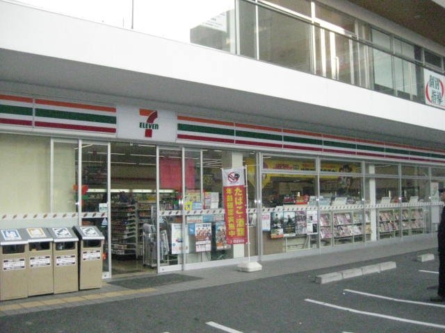 コンビニ　セブン－イレブン　門真末広町店（コンビニ）まで182m
