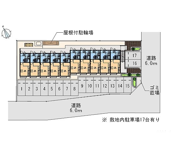 その他　ゴミ置き場