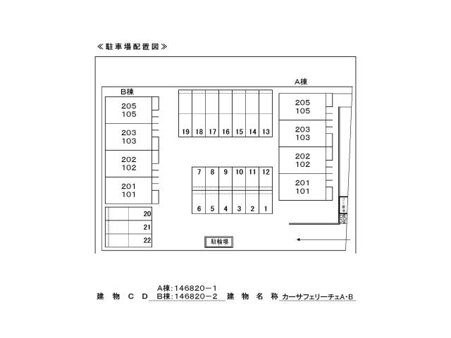 駐車場　駐車場