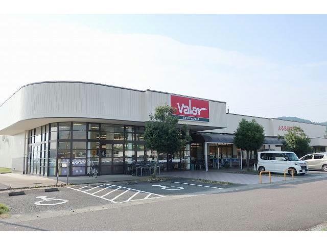 スーパー　バロー（スーパー）まで1700m