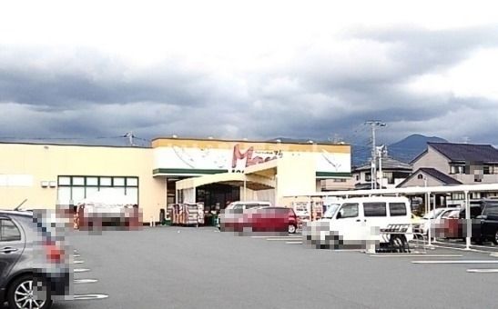 スーパー　フードマーケットMom今泉店（スーパー）まで940m