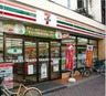 コンビニ　セブンイレブン 文京湯島2丁目店（コンビニ）まで135m
