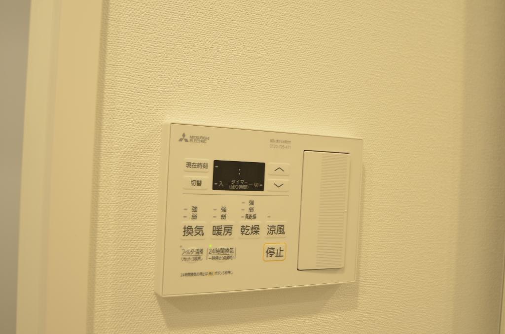 その他　浴室乾燥機